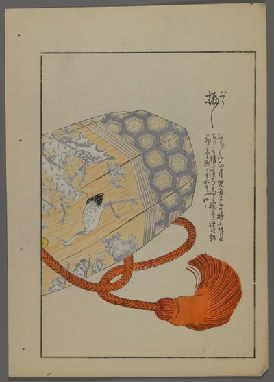 Giochi giapponesi, da Unai no tomo (Gli amici di un bambino) di Shimizu Seifu, 1891-1923. Contenitore ottagonale (possibilmente un tamburo). da Shimizu Seifu